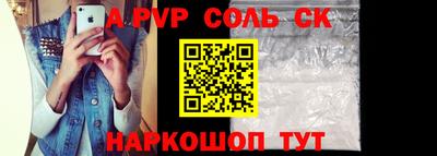 кокаин колумбия Можга