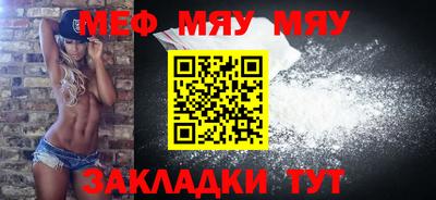 COCAINE Моздок