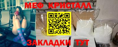 кокаин колумбия Можга