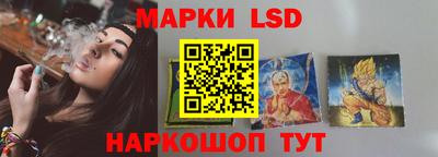 COCAINE Моздок