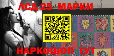 кокаин колумбия Можга