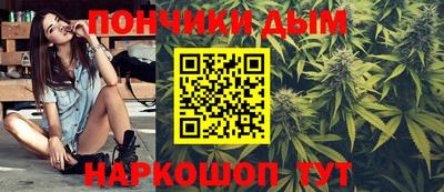 кокаин колумбия Можга