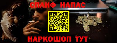 COCAINE Моздок