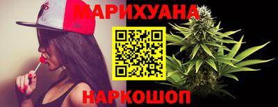винт Нарткала