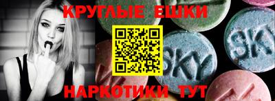 кокаин колумбия Можга