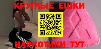 COCAINE Моздок
