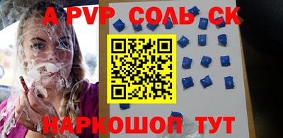кокаин колумбия Можга