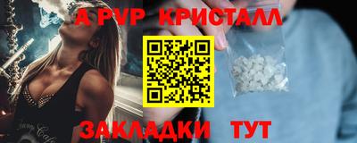 кокаин колумбия Можга