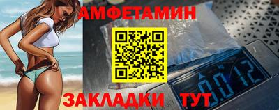 кокаин колумбия Можга