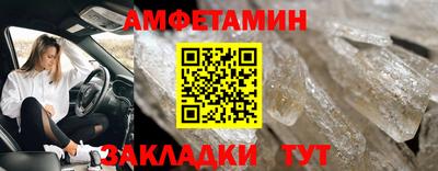 COCAINE Моздок