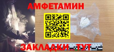 винт Нарткала