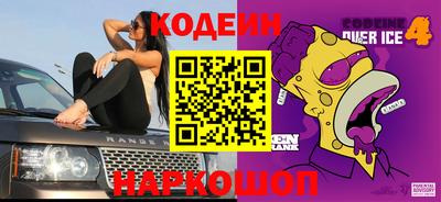 герыч Нальчик