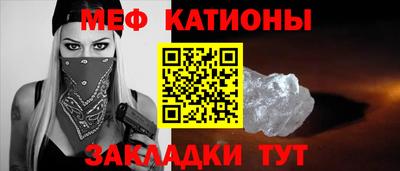 кокаин колумбия Можга
