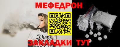 кокаин колумбия Можга