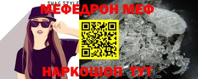 кокаин колумбия Можга